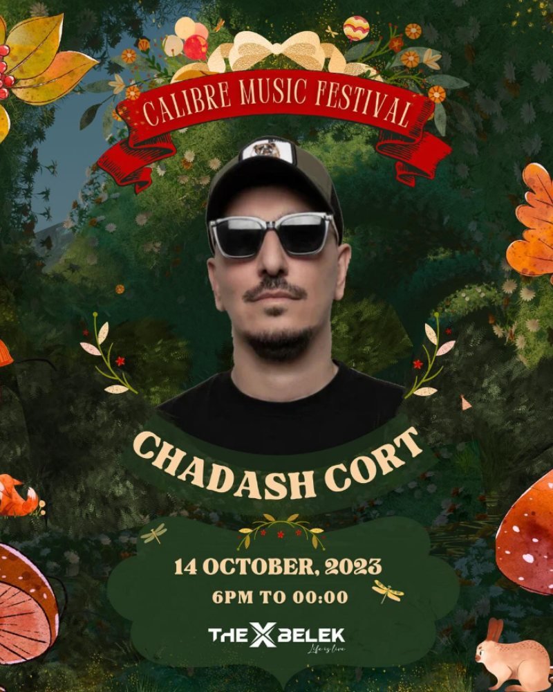 Chadash Cort
